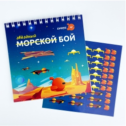 Мини блокнот на пружине со встроенным стикерпаком