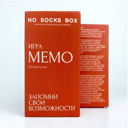 Фирменная коробка для проекта nosocksbox, офсетная печать на упаковочном картоне