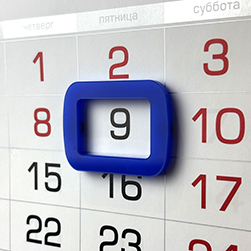 Магнитный курсор для календарного блока квартального календаря
